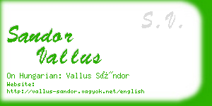 sandor vallus business card